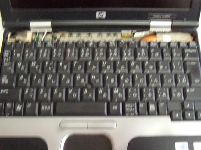 キーボード移動